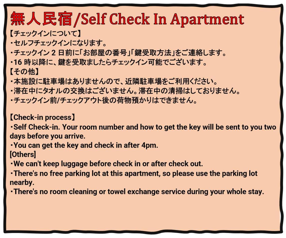 Prendre Namba Afp Apartment Ōsaka Exterior foto
